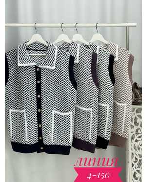 ЖИЛЕТ ТКАНЬ АЛЬПАКА (70% COTTON, 20% ELASTANE, 10% CASHMERE)
