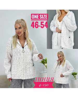 КАРДИГАН ТКАНЬ ВЕЛЮР (80% CASHMERE, 20% WOOL)
