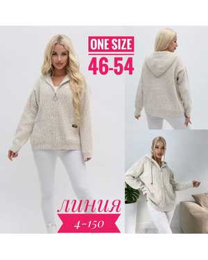 КАРДИГАН ТКАНЬ ВЕЛЮР (80% CASHMERE, 20% WOOL)