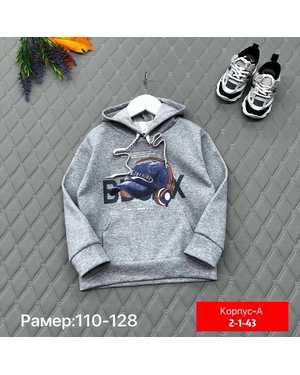 ЖИЛЕТ В РАЗМЕР