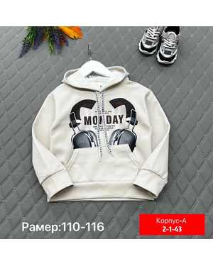 ЖИЛЕТ В РАЗМЕР