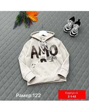 ЖИЛЕТ В РАЗМЕР