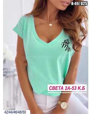 ФУТБОЛКА