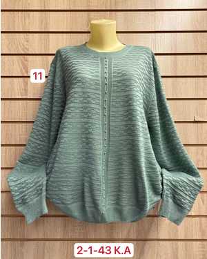 КОФТА ТКАНЬ 45% COTTON, 35% CASHMERE, 10% ANGORA, 10% ELASTANE