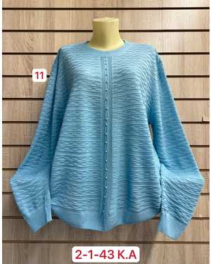 КОФТА ТКАНЬ 45% COTTON, 35% CASHMERE, 10% ANGORA, 10% ELASTANE