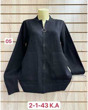 КАРДИГАН ТКАНЬ 45% COTTON, 35% CASHMERE, 10% ANGORA, 10% ELASTANE