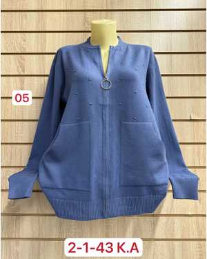КАРДИГАН ТКАНЬ 45% COTTON, 35% CASHMERE, 10% ANGORA, 10% ELASTANE