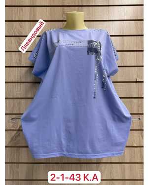 ФУТБОЛКА ТКАНЬ ХЛОПОК 95% COTTON, 5% POLYESTER