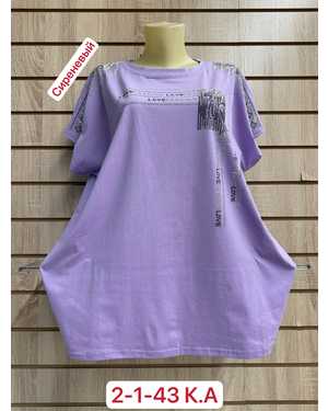 ФУТБОЛКА ТКАНЬ ХЛОПОК 95% COTTON, 5% POLYESTER