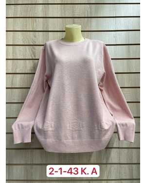 СВИТЕР ТКАНЬ ХЛОПОК, 45% COTTON, 35% CASHMERE, 10% ANGORA, 10% ELASTANE