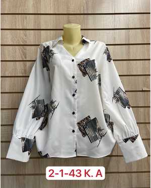 РУБАШКА ТКАНЬ 65% COTTON, 25% SPANDEX, 10% ELASTANE