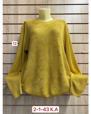 КОФТА ТКАНЬ 45% COTTON, 35% CASHMERE, 10% ANGORA, 10% ELASTANE