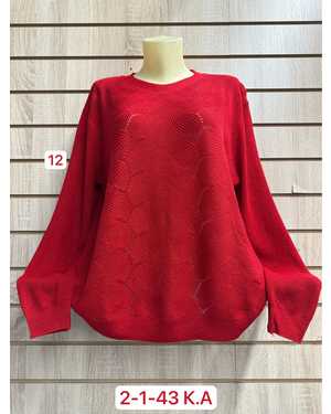 КОФТА ТКАНЬ 45% COTTON, 35% CASHMERE, 10% ANGORA, 10% ELASTANE