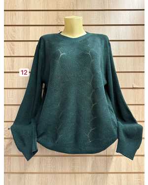 КОФТА ТКАНЬ 45% COTTON, 35% CASHMERE, 10% ANGORA, 10% ELASTANE