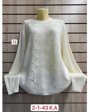 КОФТА ТКАНЬ 45% COTTON, 35% CASHMERE, 10% ANGORA, 10% ELASTANE