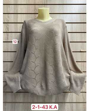 КОФТА ТКАНЬ 45% COTTON, 35% CASHMERE, 10% ANGORA, 10% ELASTANE