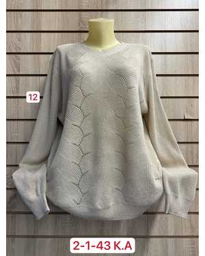 КОФТА ТКАНЬ 45% COTTON, 35% CASHMERE, 10% ANGORA, 10% ELASTANE