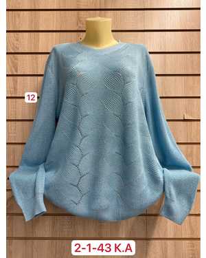 КОФТА ТКАНЬ 45% COTTON, 35% CASHMERE, 10% ANGORA, 10% ELASTANE