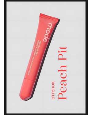 Тинт блеск для губ в стиле Rhode Peptide Lip Tint