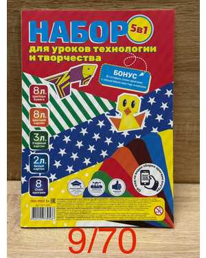 Изображение 1