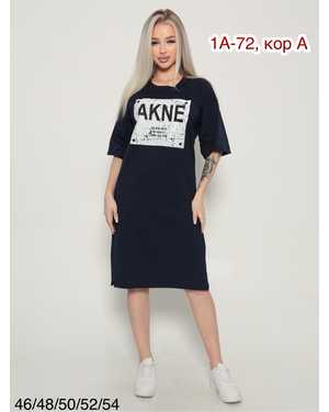 ТУНИКА ТКАНЬ ХБ