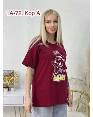 ФУТБОЛКА ТКАНЬ ХБ