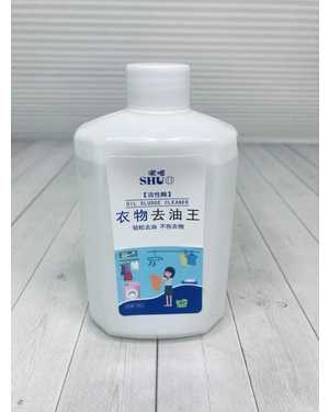 Мощный пятновыводитель 245 ml