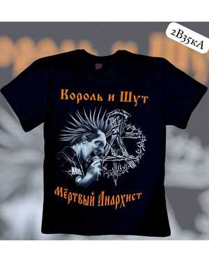 ФУТБОЛКА В РАЗМЕР ТКАНЬ 100% ХЛОПОК