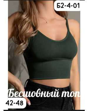 Женский Топ с тонким поролоном