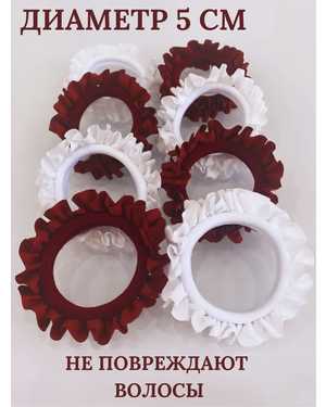 Резинки 8шт