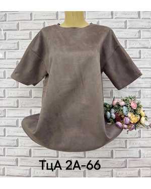 ФУТБОЛКА ТКАНЬ 65% COTTON, 35% POLYESTER