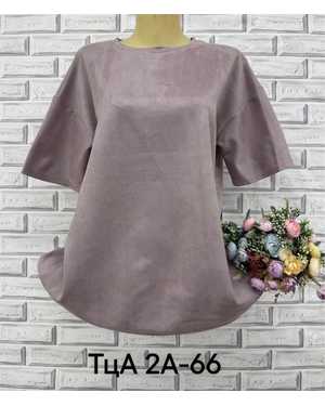 ФУТБОЛКА ТКАНЬ 65% COTTON, 35% POLYESTER