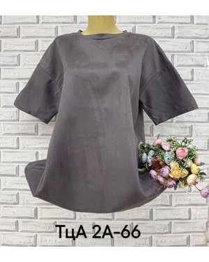 ФУТБОЛКА ТКАНЬ 65% COTTON, 35% POLYESTER
