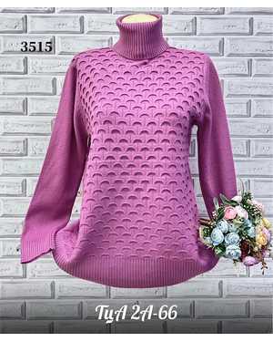 СВИТЕР ТКАНЬ ШЕРСТЬ, 44% HMERE, 51% COTTON, 5% VICOSA