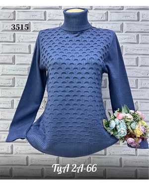 СВИТЕР ТКАНЬ ШЕРСТЬ, 44% HMERE, 51% COTTON, 5% VICOSA