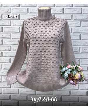 СВИТЕР ТКАНЬ ШЕРСТЬ, 44% HMERE, 51% COTTON, 5% VICOSA