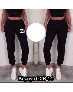 БРЮКИ ТКАНЬ ХЛОПОК