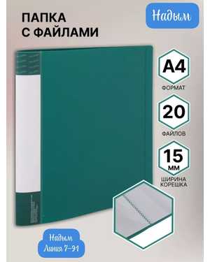 Изображение 1