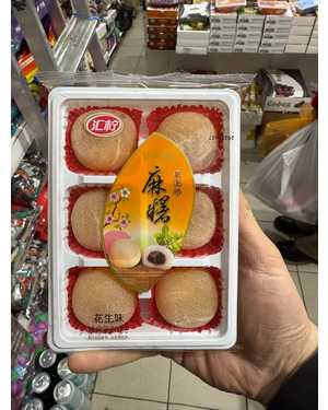 КОНФЕТЫ 