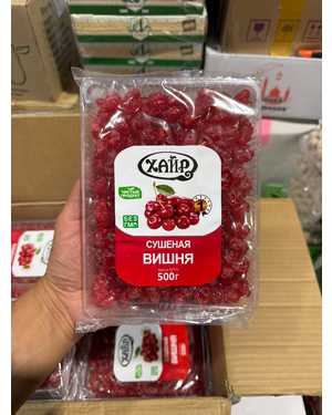 Вишня Сушёная 500гр