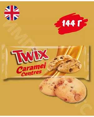 Twix Caramel Centres: Печенье Твикс 144г