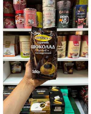 Горячий Шоколад Аристократ ARISTOCRAT 500гр