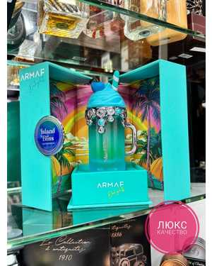 YUM YUM ARMAF ЖЕНСКИЙ АРОМАТ ЁМКОСТЬ 100 ML РОЗЛИВ ОАЭ