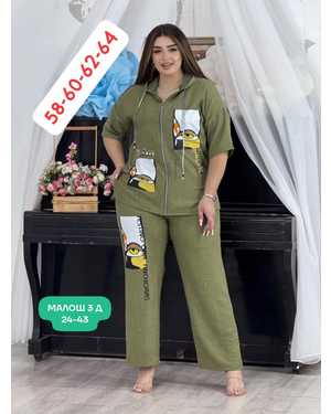 Изображение 1