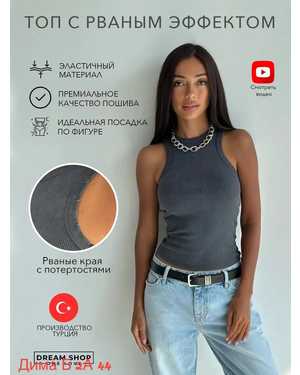 МАЙКА ТКАНЬ ТКАНЬ