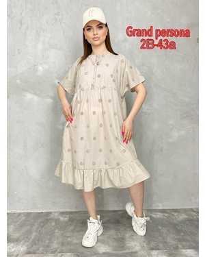 Женское платье. Ткань: Штапель (хлопок) Размер: 3XL(52-54),4XL(54-56),5XL(56-58),6XL(58-60)