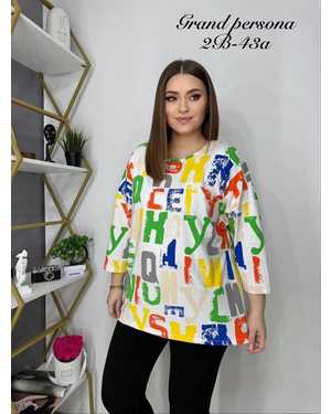 Женская кофта. Ткань : хлопок трикотаж Размеры: 3XL(52-54),4XL(54-56),5XL(56-58),6XL(58-60)
