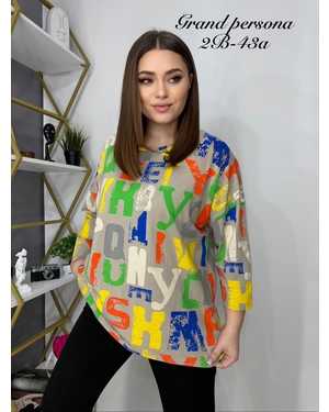 Женская кофта. Ткань : хлопок трикотаж Размеры: 3XL(52-54),4XL(54-56),5XL(56-58),6XL(58-60)