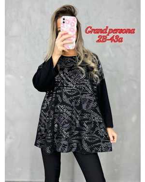 Женская кофта. Ткань : Трикотаж Размеры: 6XL(56-58-60),7XL(60-62-64),8XL(64-66-68)