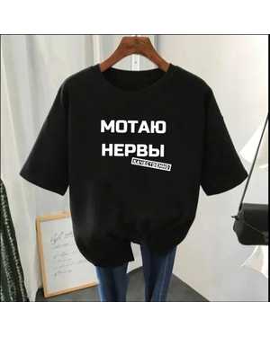 ФУТБОЛКА